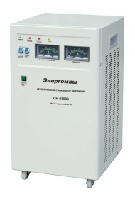Стабилизатор напряжения Энергомаш СН-93080