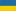 Cтрана бренда