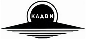 Кадви