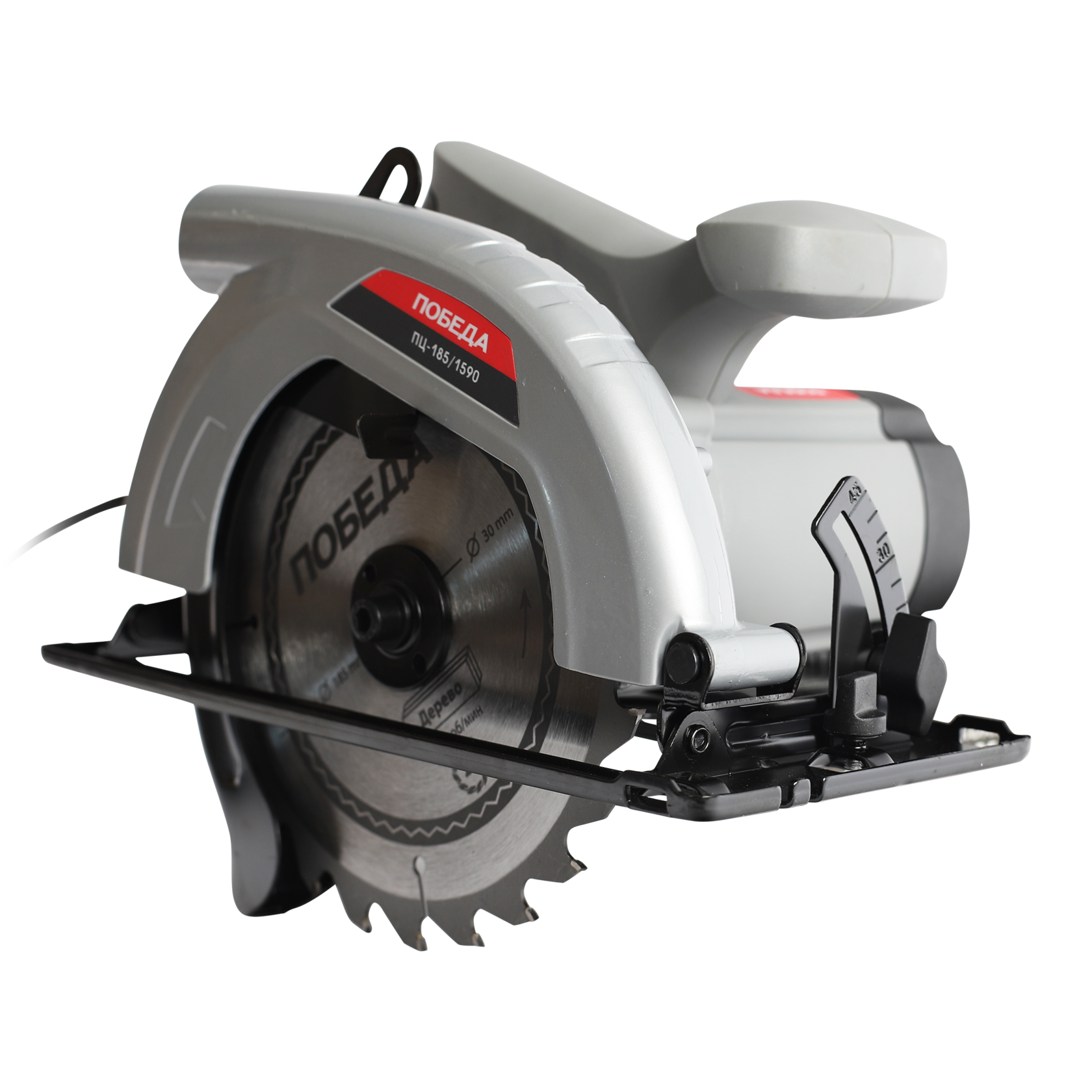 Купить Циркулярную Пилу Во Владивостоке