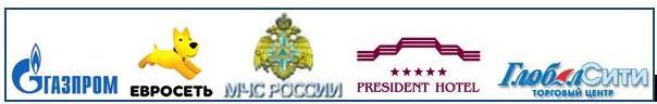 клиенты.JPG