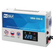 Стабилизатор RUCELF SRW- 550-D