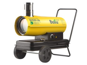 Пушка дизельная Ballu BHDN-20