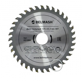 Диск пильный BELMASH 125×22,2 36Т