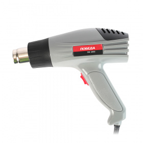 Фен технический ПОБЕДА ПФ-2000