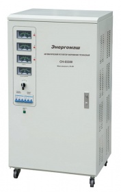 Стабилизатор напряжения Энергомаш СН-93300