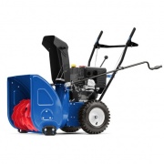 Бензиновый снегоуборщик MasterYard MX 8522R