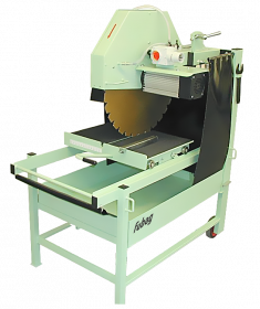 Камнерез Fubag PK 70 NM