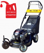 Газонокосилка бензиновая Mega LUX 5653 XQT 