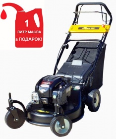 Газонокосилка бензиновая Mega LUX 5653 XQT 