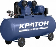 Поршневой компрессор КРАТОН AC-850/500