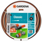 Шланг Gardena Classic 1/2" х 20 м: комплект (соединительные элементы, наконечник для полива Classic)