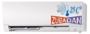 Инверторная сплит-система Mitsubishi Electric Zubadan MSZ-FH50VE/MUZ-FH50VEHZ