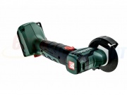 Акк.УШМ Metabo PowerMaxx CC 12 BL 2x4.0 Ач LiHD,кейс